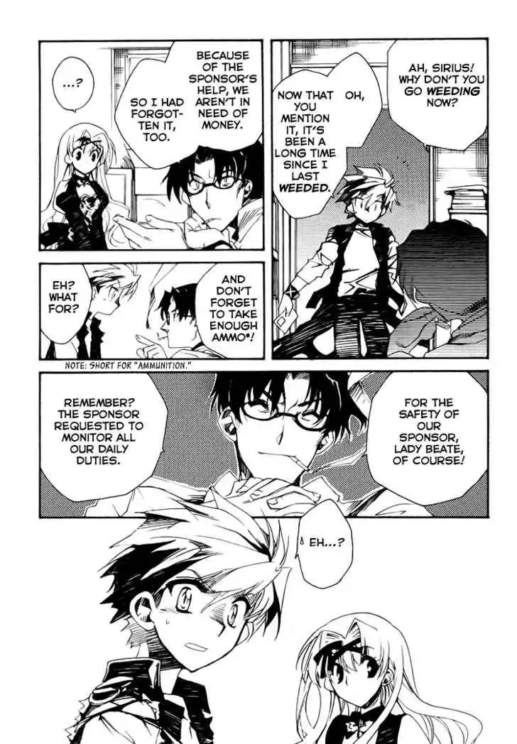 Ookami ga Kuru! Chapter 2 8
